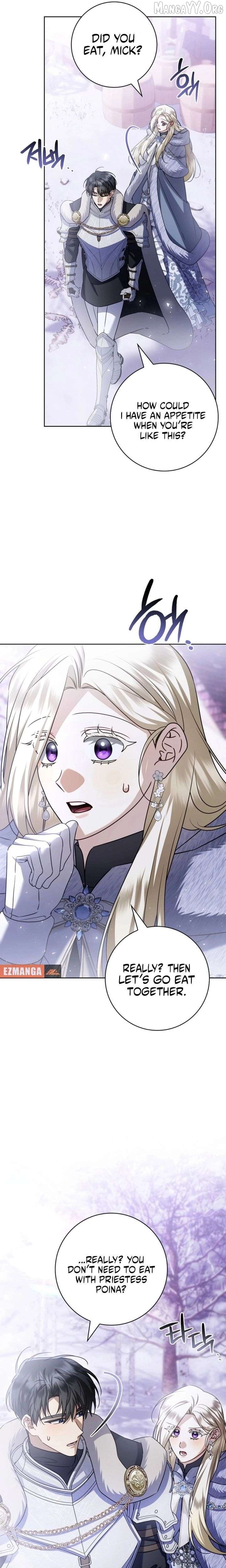 Sorry, I got distracted by your looks Chapter 62 - page 2