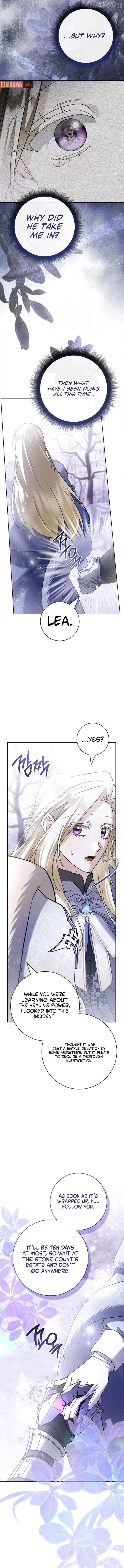 Sorry, I got distracted by your looks Chapter 62 - page 6