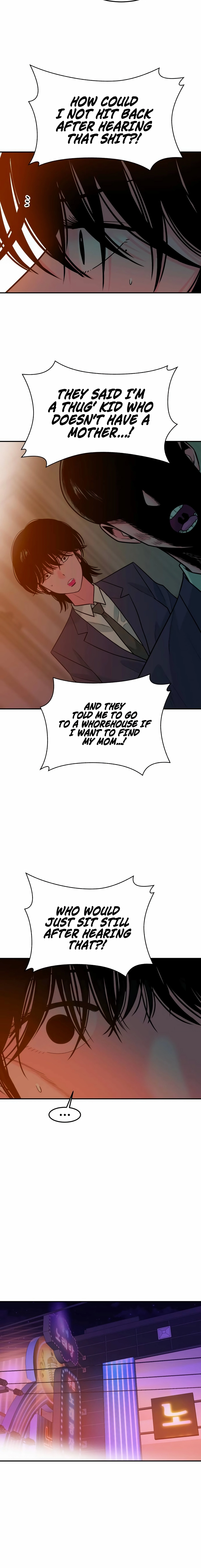 Student Jo-Eun Chapter 48 - page 14