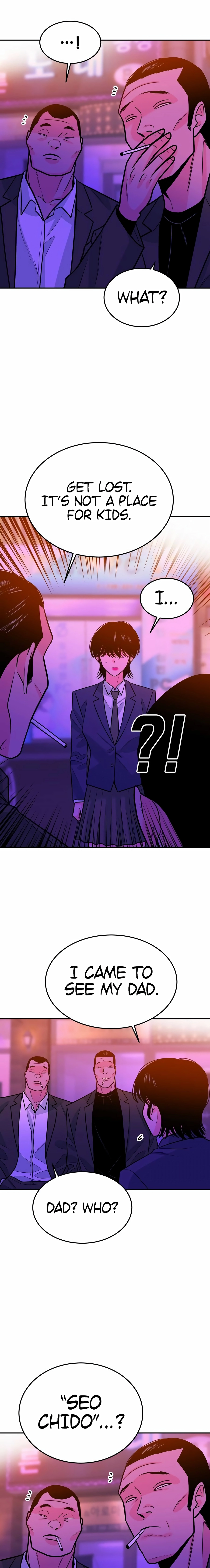 Student Jo-Eun Chapter 48 - page 15