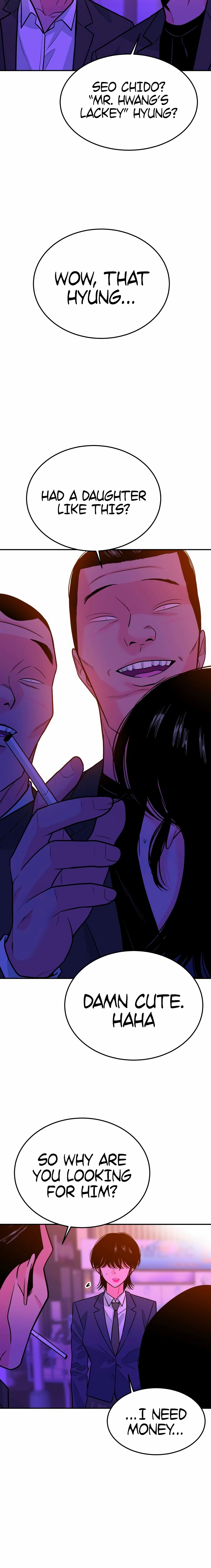 Student Jo-Eun Chapter 48 - page 16