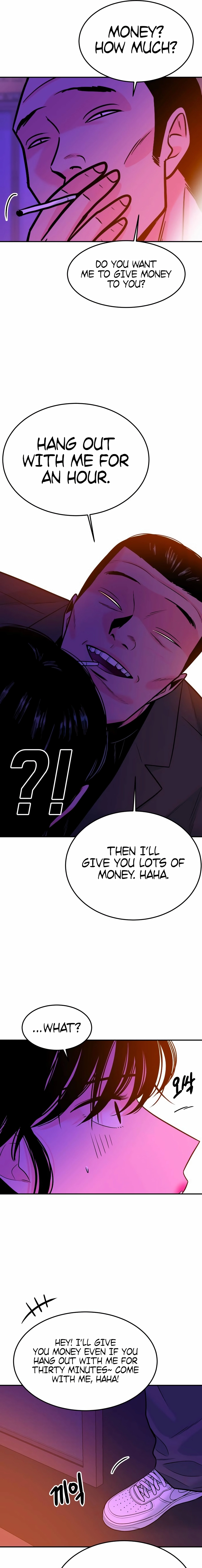 Student Jo-Eun Chapter 48 - page 17