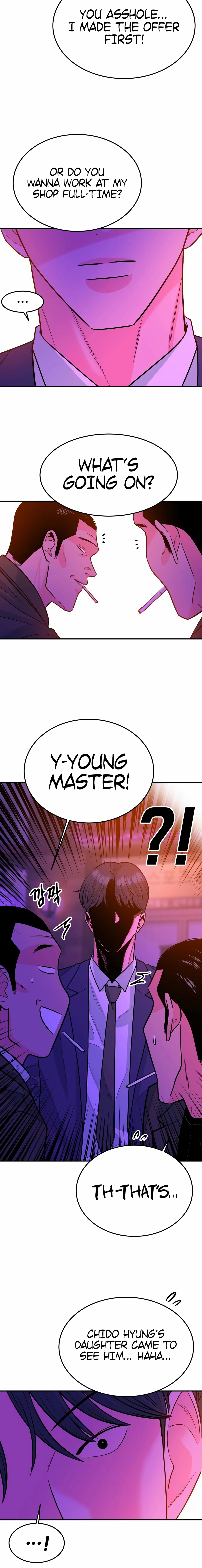 Student Jo-Eun Chapter 48 - page 18