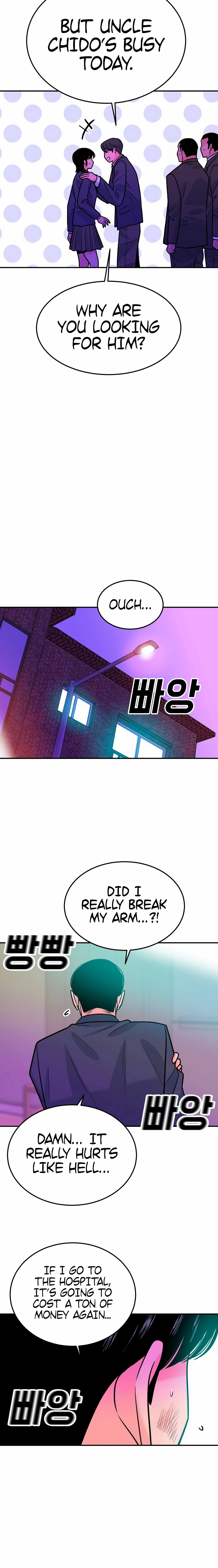 Student Jo-Eun Chapter 48 - page 20