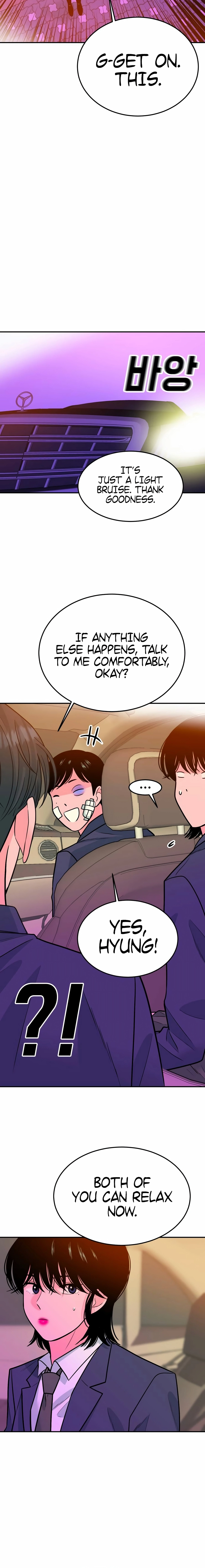 Student Jo-Eun Chapter 48 - page 22