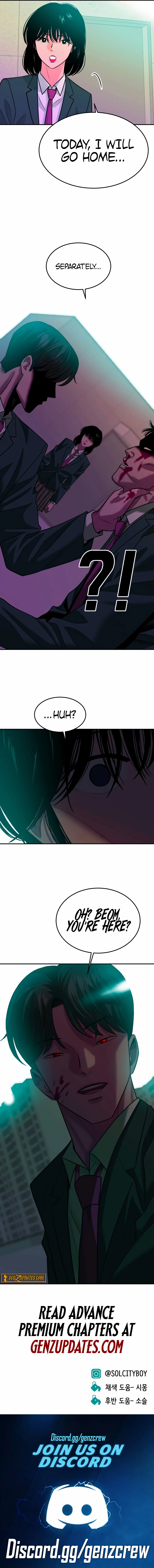 Student Jo-Eun Chapter 48 - page 29