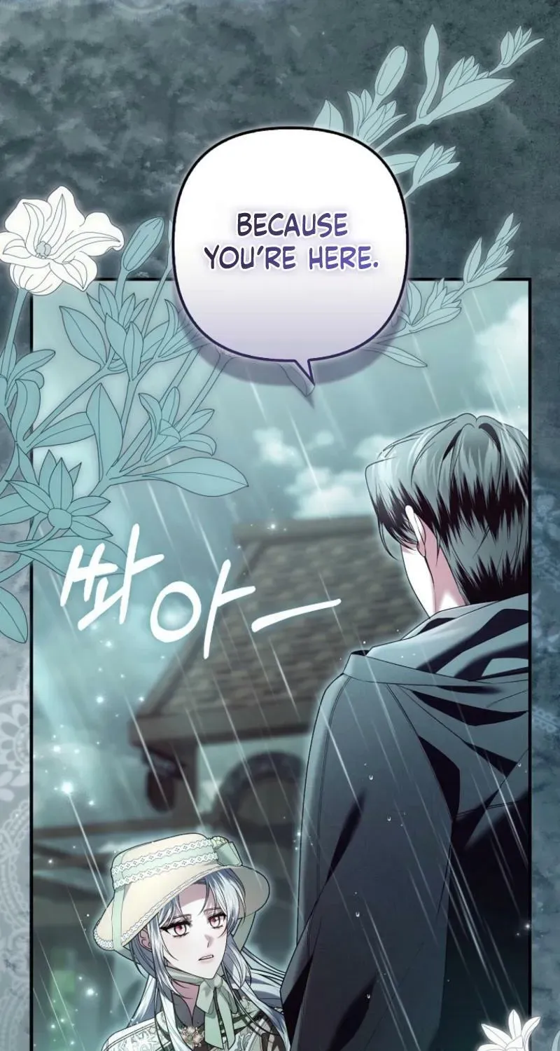 How to Reject a Perfect Marriage Chapter 50 - page 26