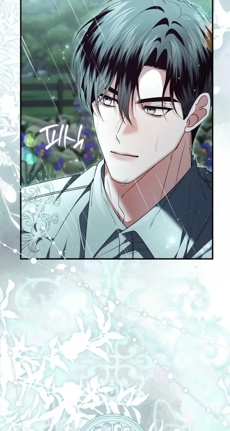 How to Reject a Perfect Marriage Chapter 50 - page 42