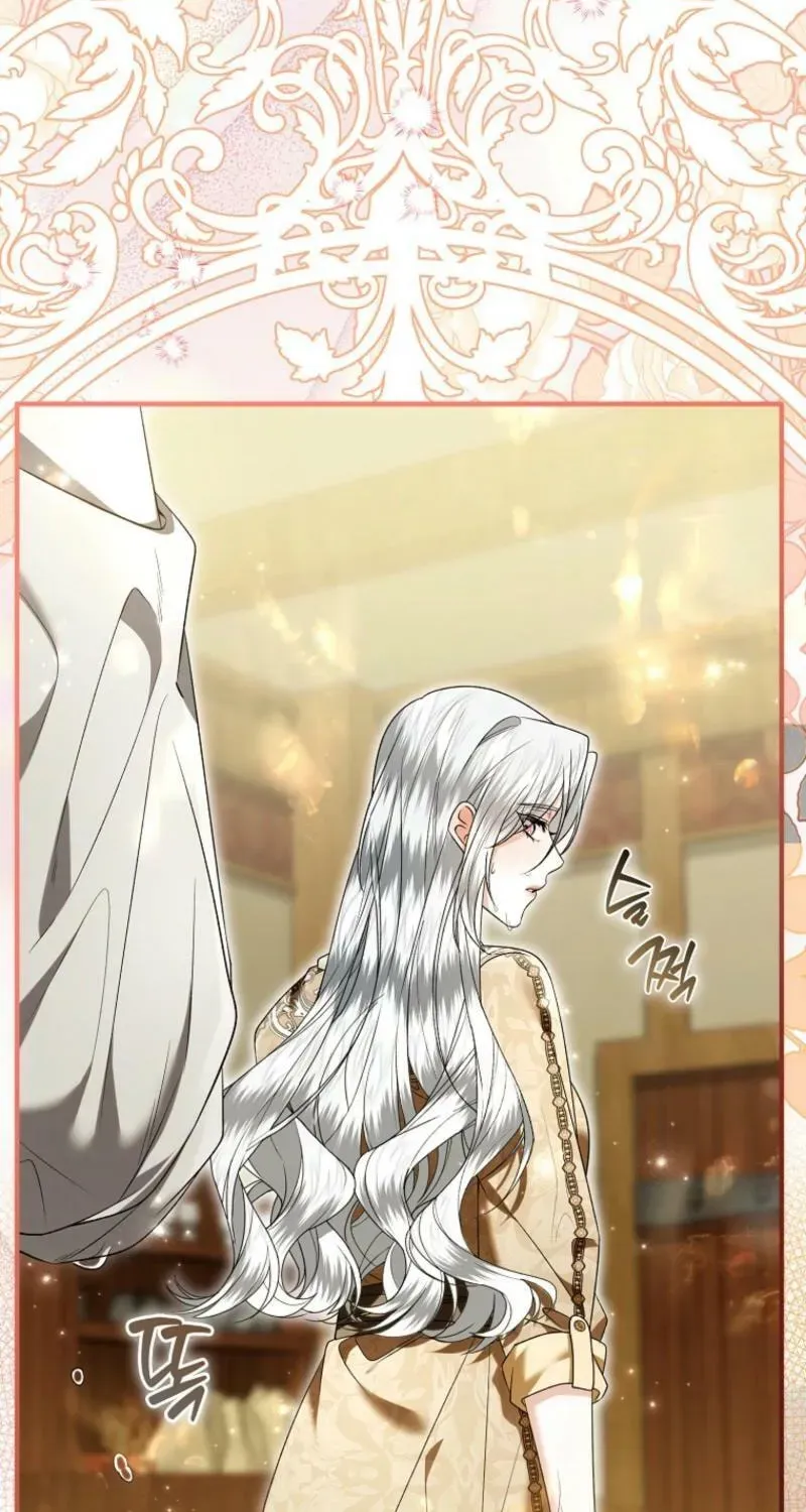 How to Reject a Perfect Marriage Chapter 50 - page 50