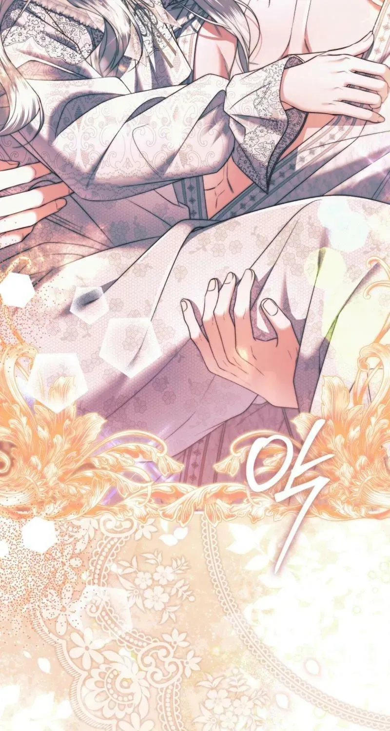 How to Reject a Perfect Marriage Chapter 50 - page 69