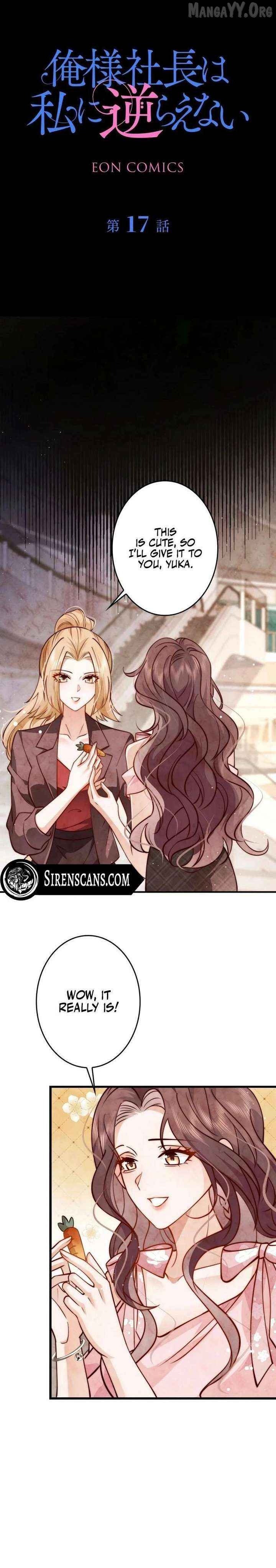 Bossy President Can't Go Against Me Chapter 17 - page 1