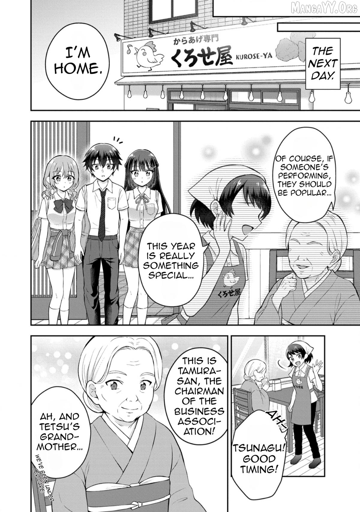 Tonari no Seki no Inkya Joshi ga Oshi Utai Datta ~Ore no Kyoku wo Uttatekure!~ Chapter 17 - page 21