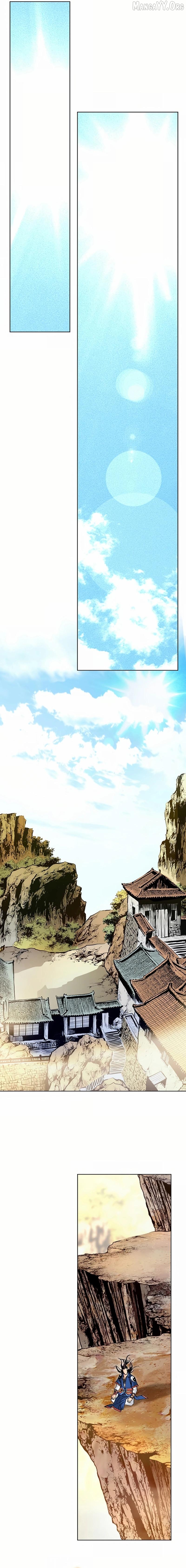 Absolute Ultimate Martial Lord Chapter 16 - page 3