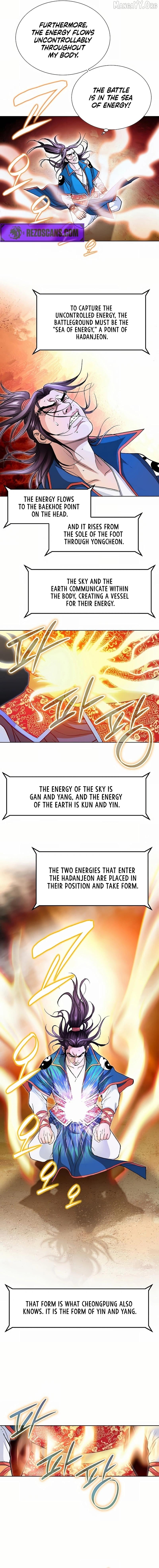 Absolute Ultimate Martial Lord Chapter 16 - page 6