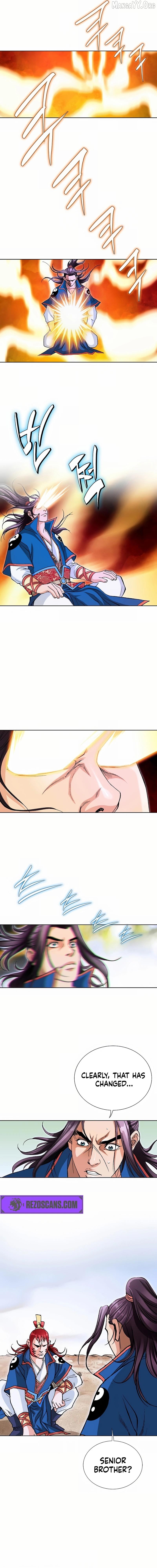Absolute Ultimate Martial Lord Chapter 16 - page 7