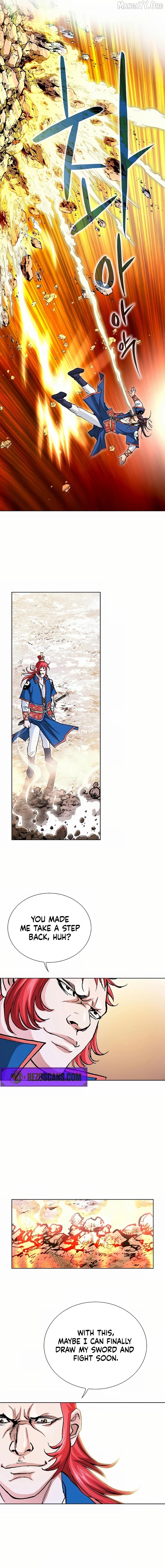 Absolute Ultimate Martial Lord Chapter 16 - page 12
