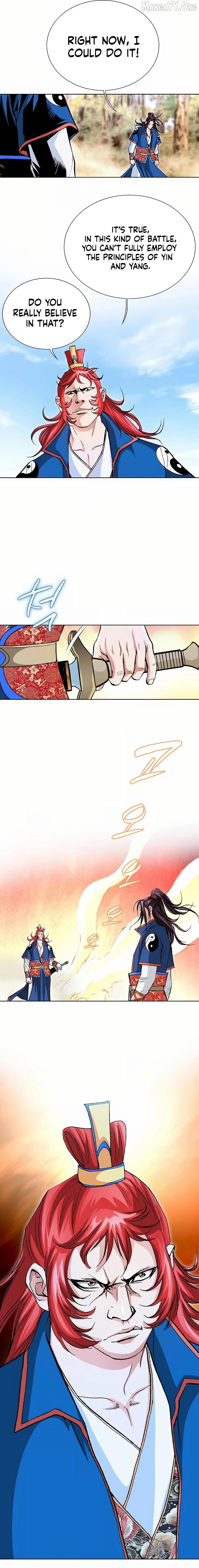Absolute Ultimate Martial Lord Chapter 16 - page 13