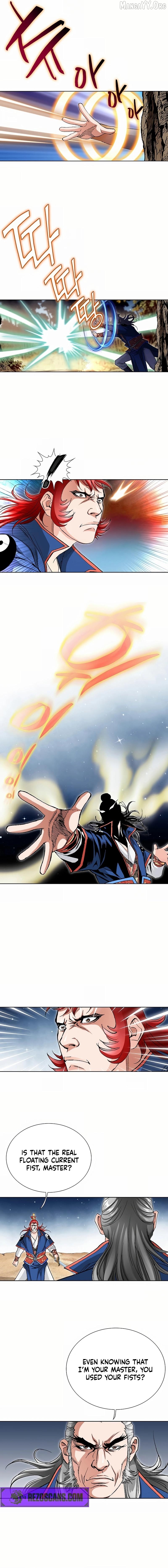 Absolute Ultimate Martial Lord Chapter 17 - page 7