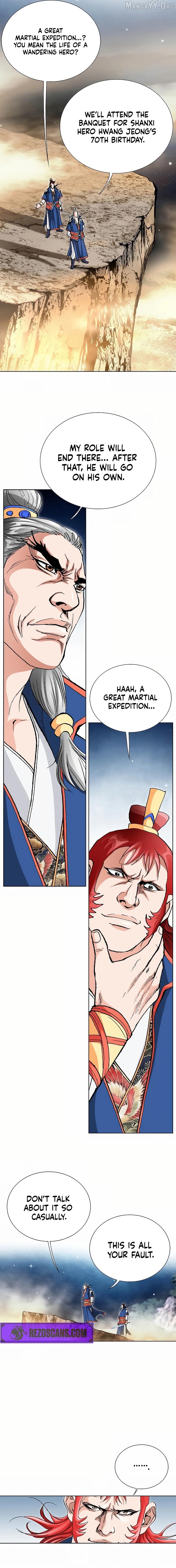 Absolute Ultimate Martial Lord Chapter 17 - page 9