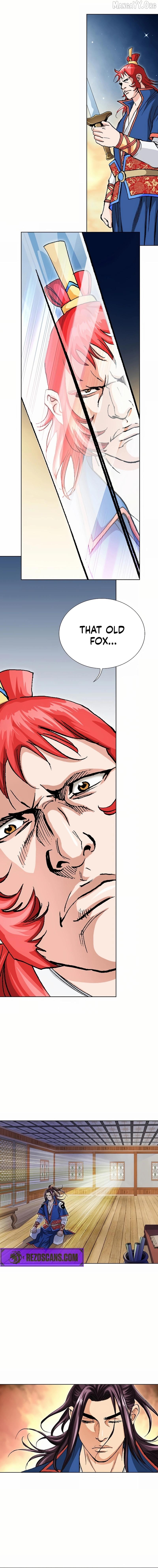 Absolute Ultimate Martial Lord Chapter 17 - page 14
