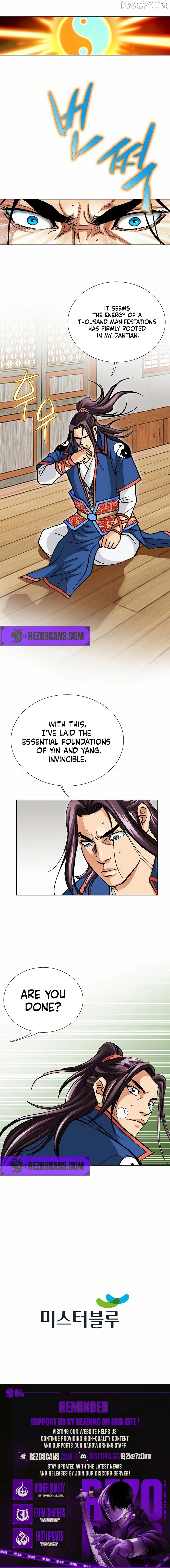 Absolute Ultimate Martial Lord Chapter 17 - page 16