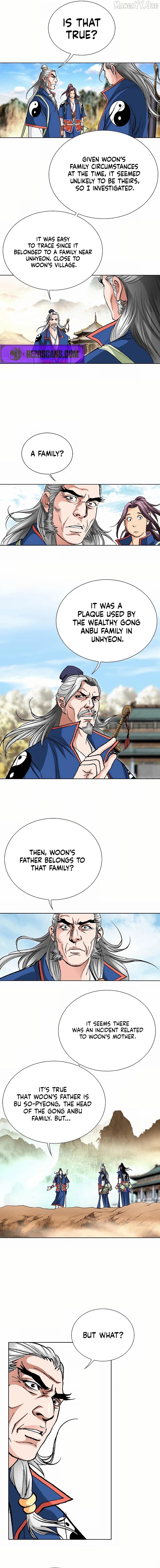 Absolute Ultimate Martial Lord Chapter 18 - page 6