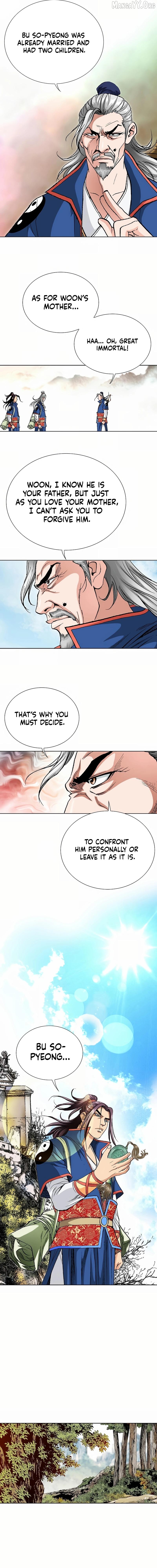 Absolute Ultimate Martial Lord Chapter 18 - page 7