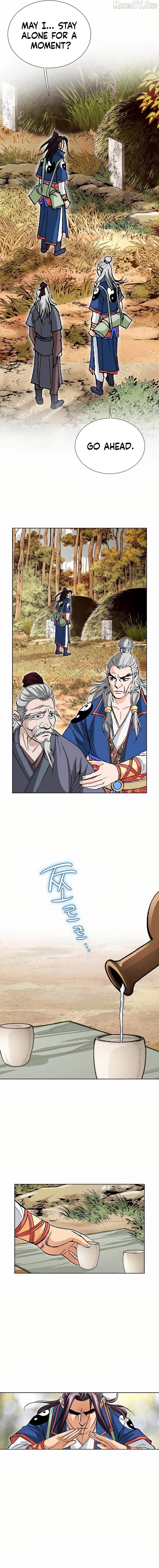 Absolute Ultimate Martial Lord Chapter 18 - page 15