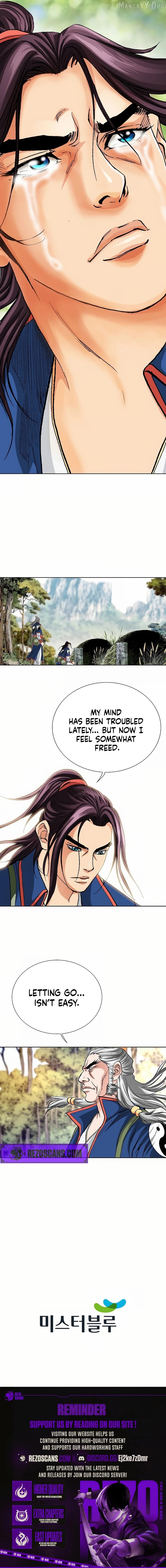 Absolute Ultimate Martial Lord Chapter 18 - page 17