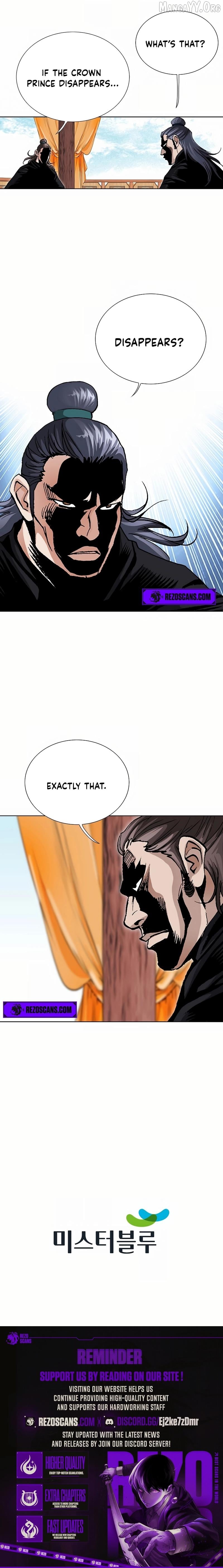 Absolute Ultimate Martial Lord Chapter 20 - page 10