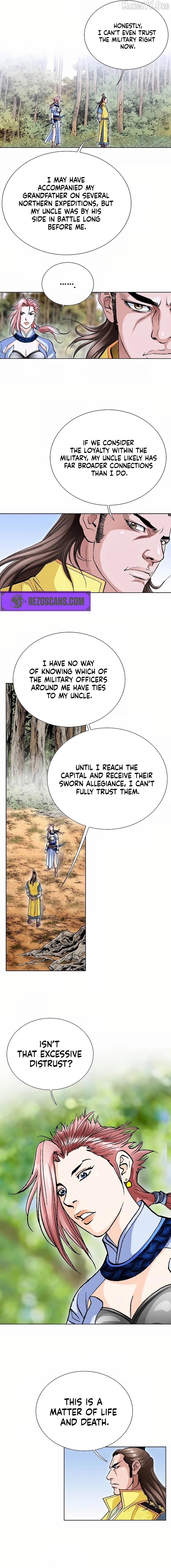 Absolute Ultimate Martial Lord Chapter 21 - page 6