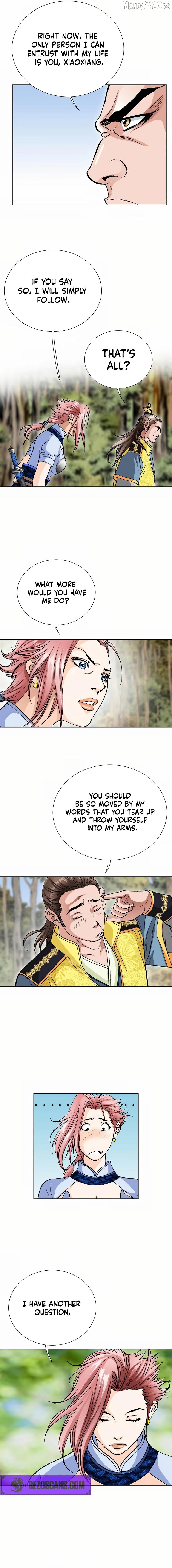 Absolute Ultimate Martial Lord Chapter 21 - page 7