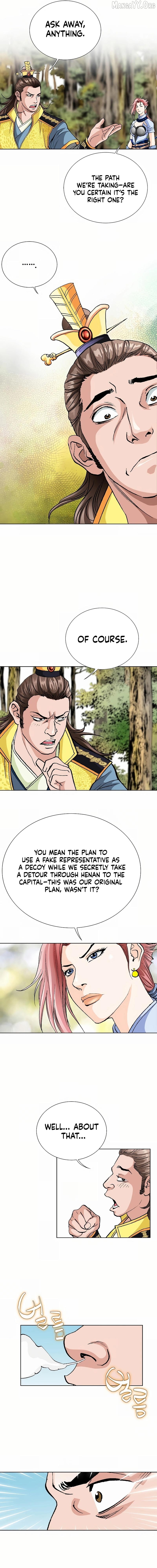 Absolute Ultimate Martial Lord Chapter 21 - page 8