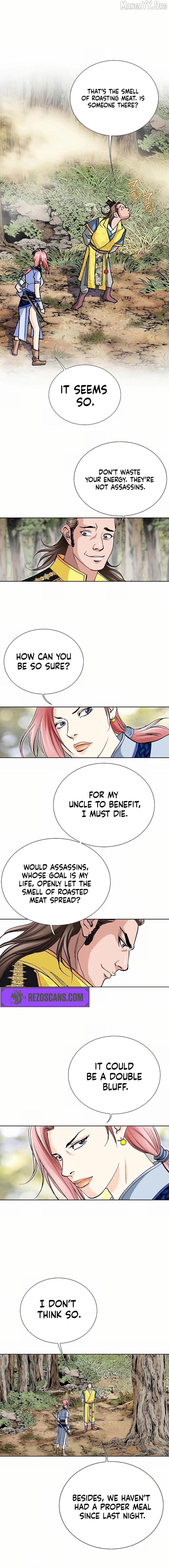 Absolute Ultimate Martial Lord Chapter 21 - page 9