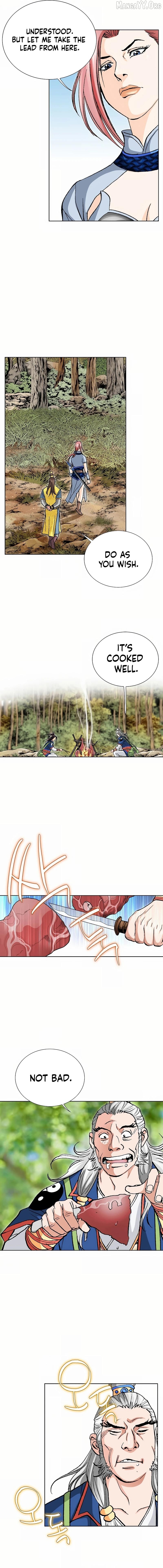 Absolute Ultimate Martial Lord Chapter 21 - page 10