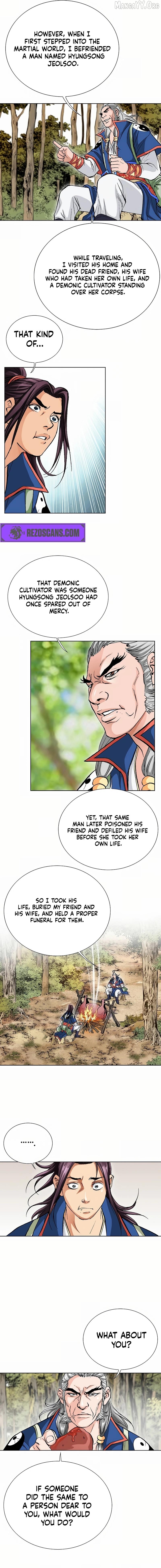 Absolute Ultimate Martial Lord Chapter 21 - page 13