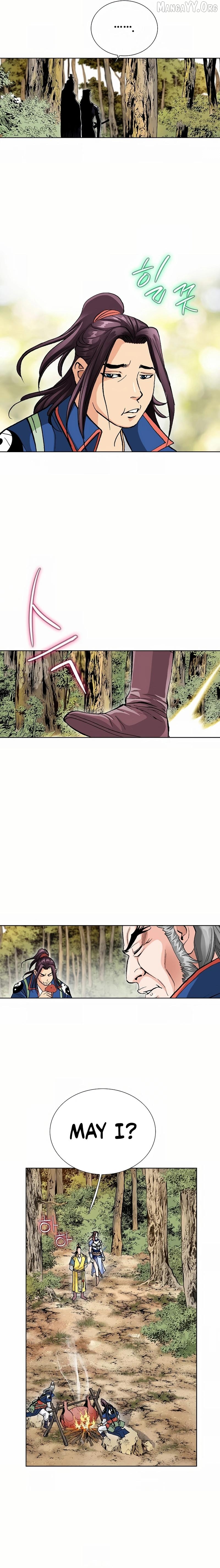 Absolute Ultimate Martial Lord Chapter 21 - page 15