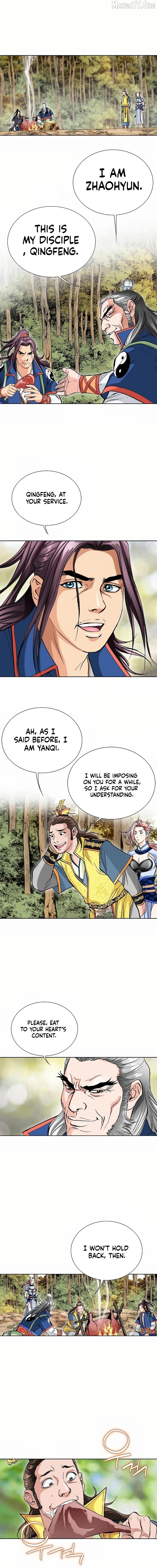 Absolute Ultimate Martial Lord Chapter 21 - page 17
