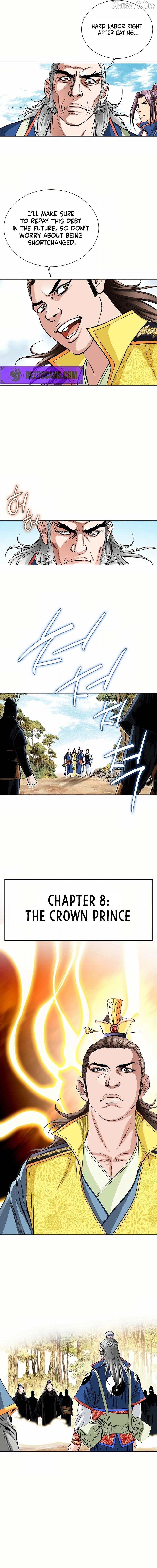 Absolute Ultimate Martial Lord Chapter 22 - page 6