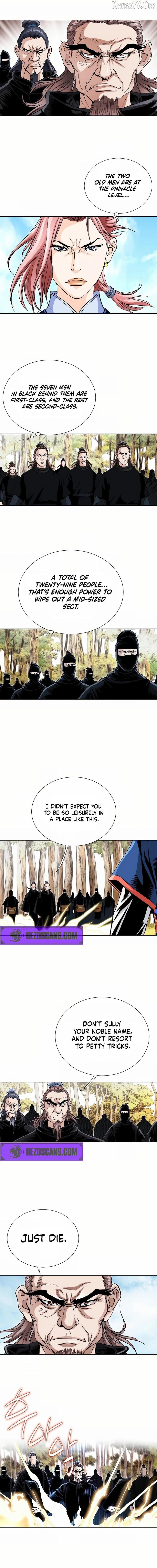 Absolute Ultimate Martial Lord Chapter 22 - page 7