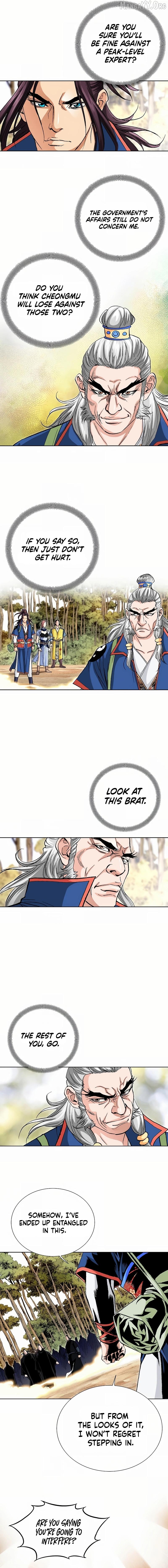 Absolute Ultimate Martial Lord Chapter 22 - page 9
