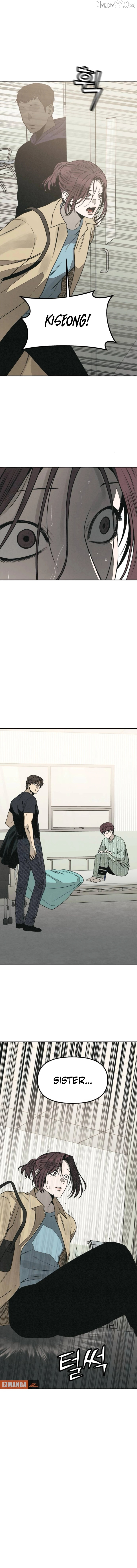 For Your Murder Chapter 57 - page 8