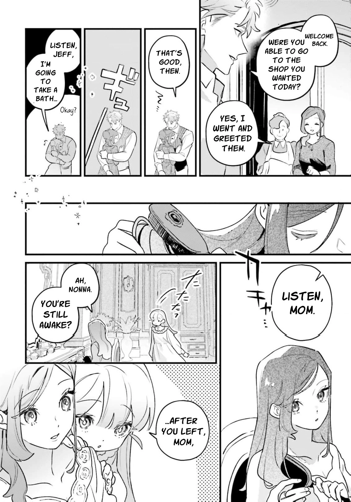 Victoria of Many Faces (Official) Chapter 43 - page 13