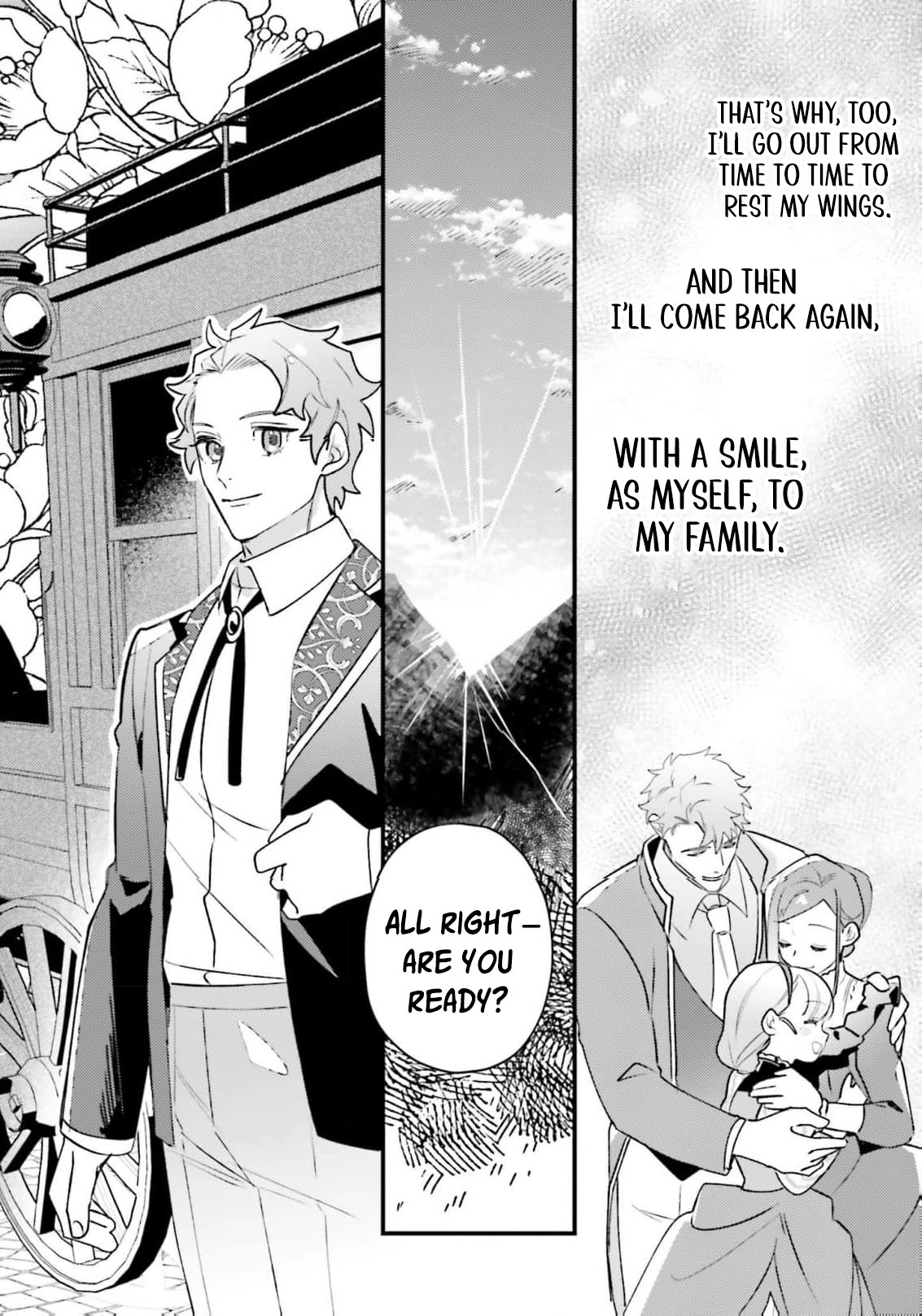 Victoria of Many Faces (Official) Chapter 44 - page 13