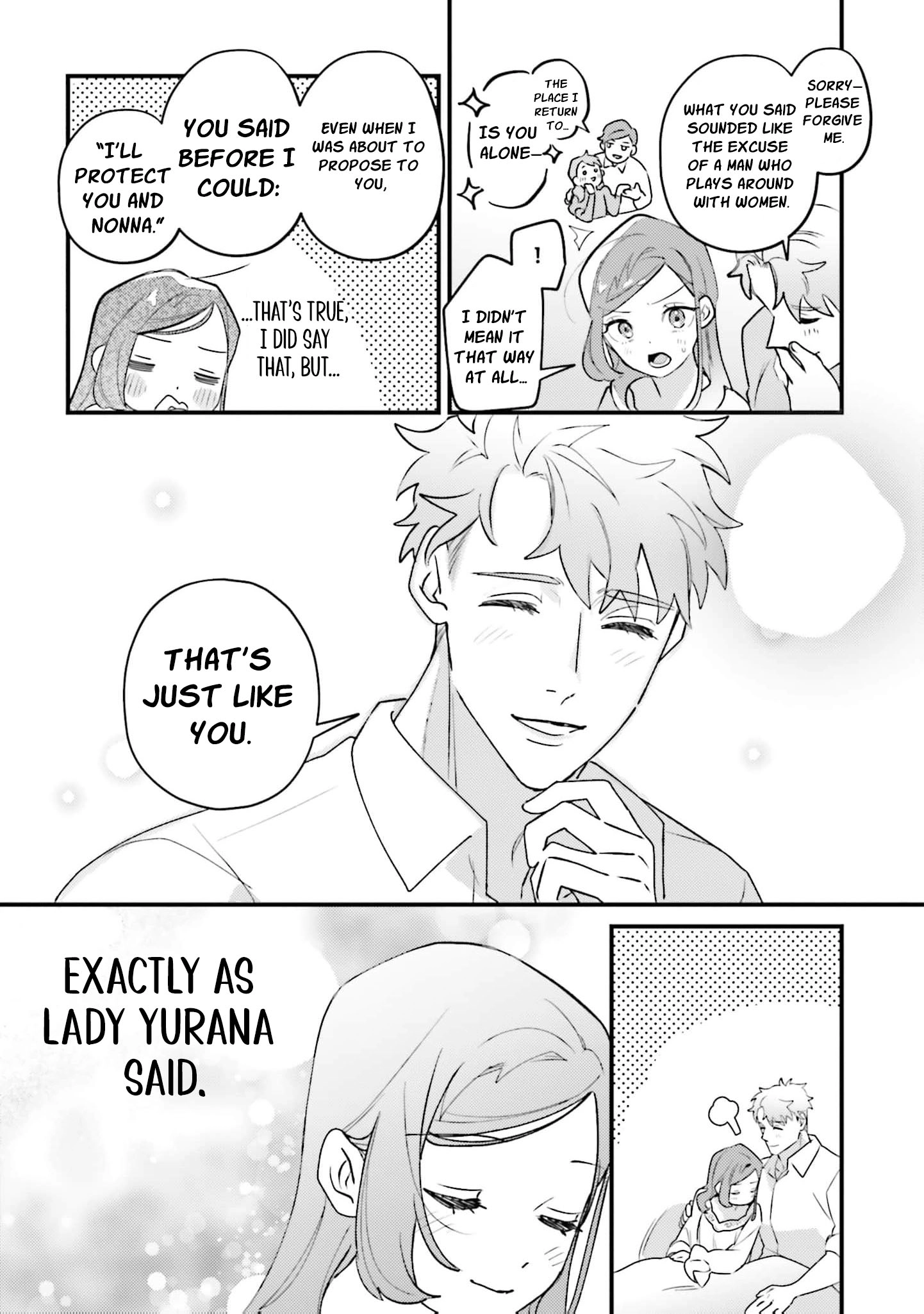 Victoria of Many Faces (Official) Chapter 44 - page 7