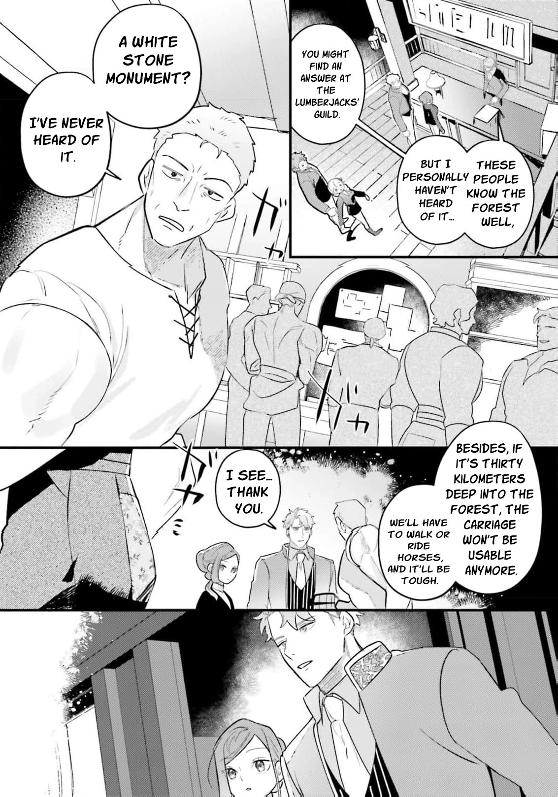 Victoria of Many Faces (Official) Chapter 45 - page 13