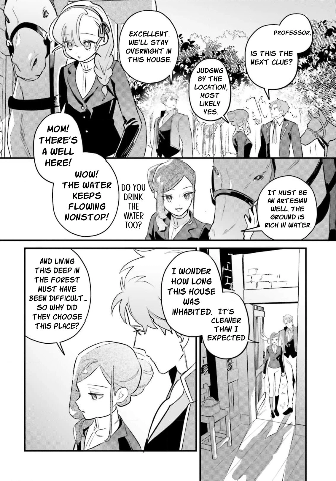 Victoria of Many Faces (Official) Chapter 45 - page 17