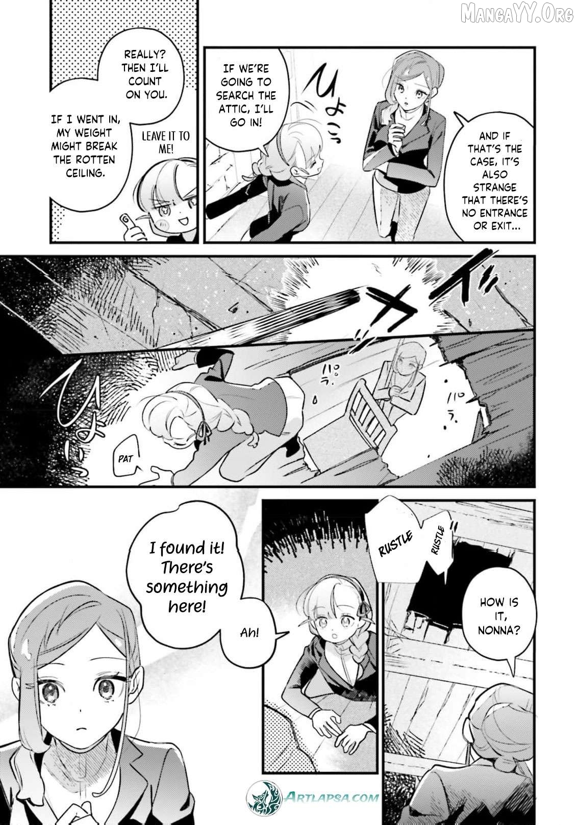 Victoria of Many Faces (Official) Chapter 46 - page 16