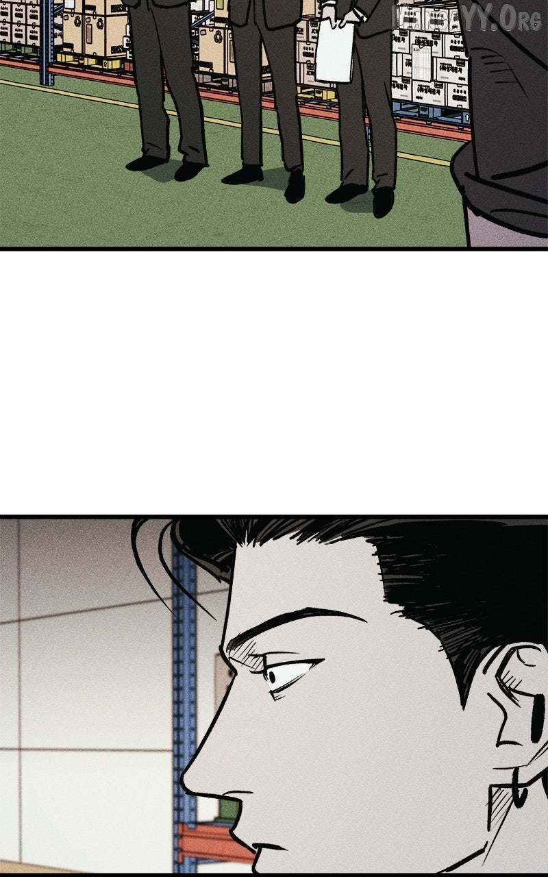 Acting Gangster Chapter 20 - page 34