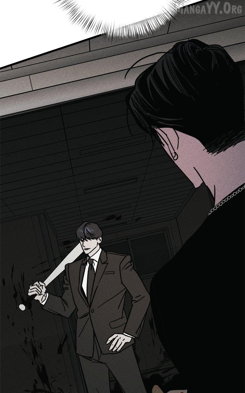 Acting Gangster Chapter 23 - page 14